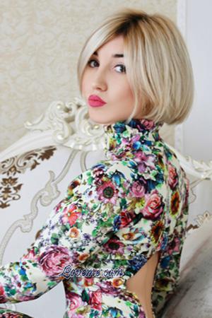 176135 - Alina Age: 28 - Ukraine