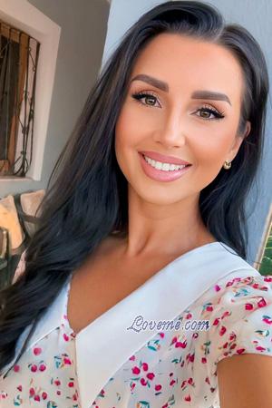 223366 - Maryna Age: 40 - Ukraine