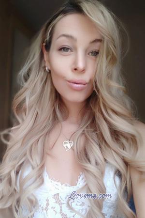 223568 - Anastasiia Age: 41 - Ukraine