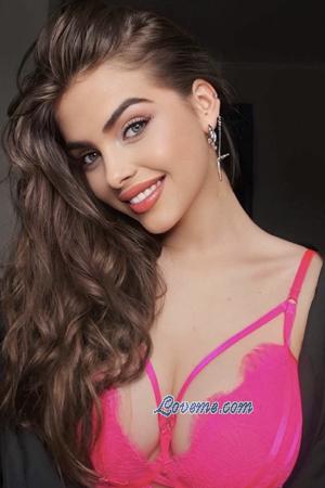 225253 - Viktoria Age: 20 - Ukraine