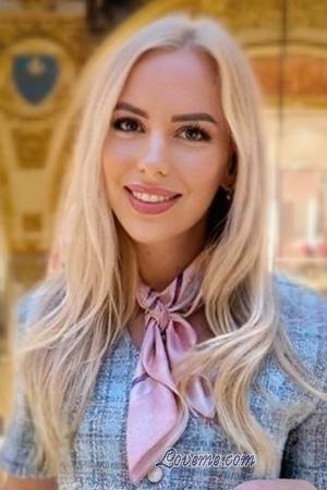 225820 - Yulia Age: 35 - Ukraine