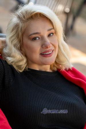 226539 - Nadezhda Age: 47 - Ukraine