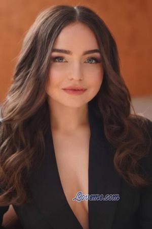 226805 - Iryna Age: 29 - Ukraine