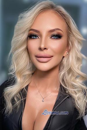 Ladies of Ukraine