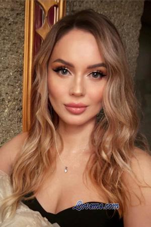 Ladies of Ukraine