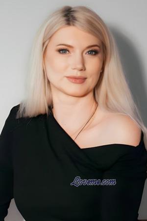 Ladies of Ukraine