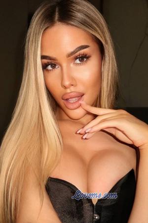 228539 - Anna Age: 26 - Ukraine